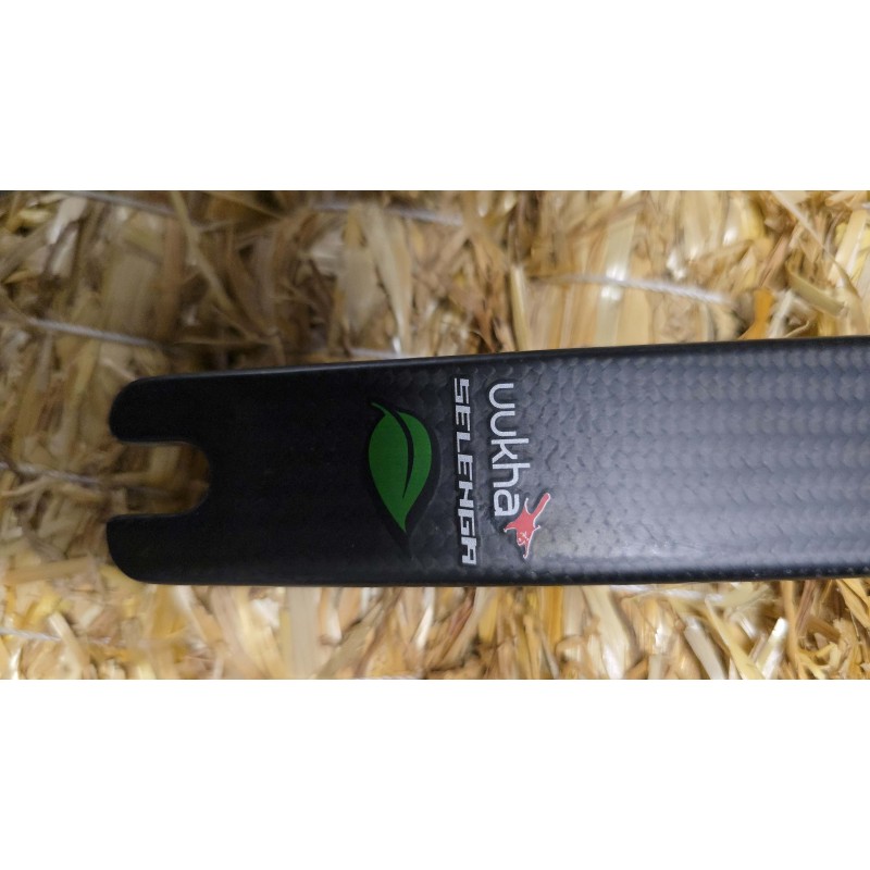 BRANCHES UUKHA SELENGA